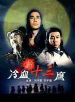 最近中字视频在线观看